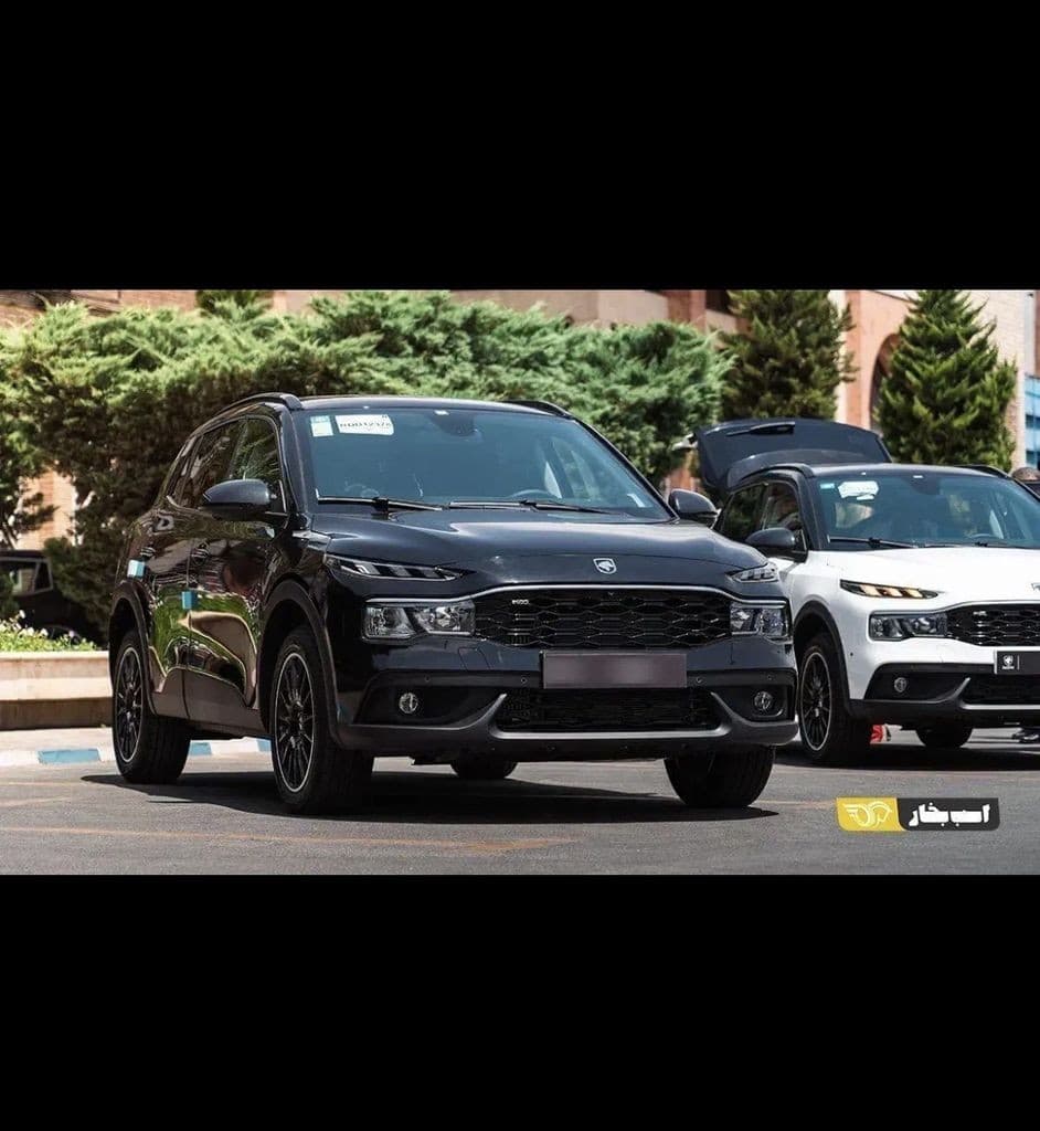 ریرا اتومات - Image 1