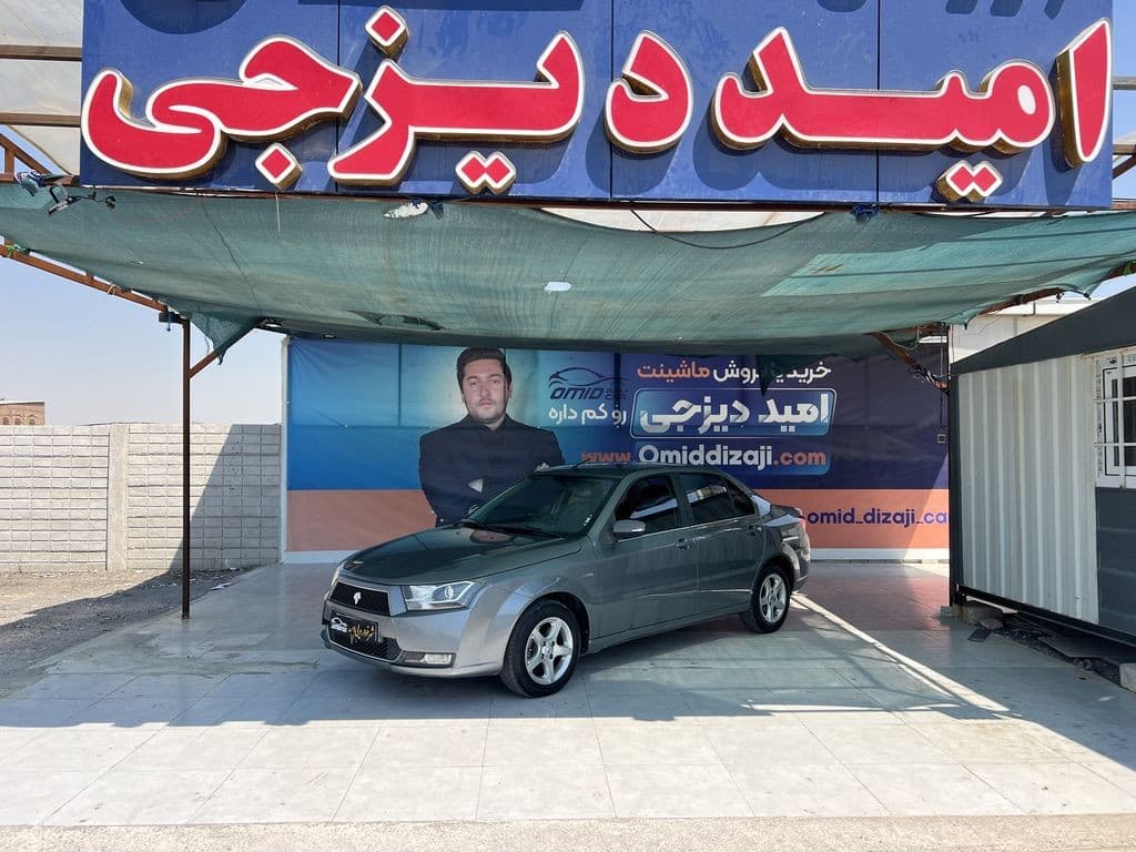 دنا تیپ ۲مدل ۹۷بدون رنگ اعلامی مالک - Image 1