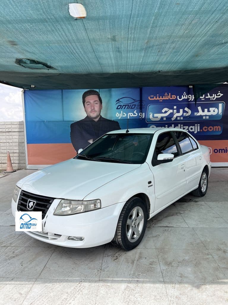 سورن موتورملی مدل ۹۳ - Image 1