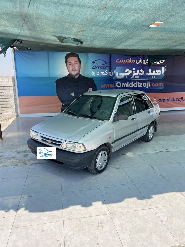 پراید 87 تک سوز - Image 1