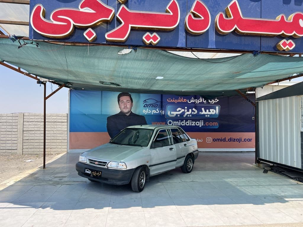پراید 84 دوگانه بیرون - Image 1