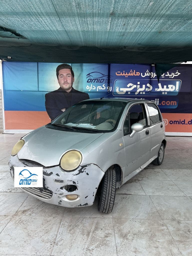 ام وی ام ۳ سیلندر مدل ۸۸ نقره ای - Image 1