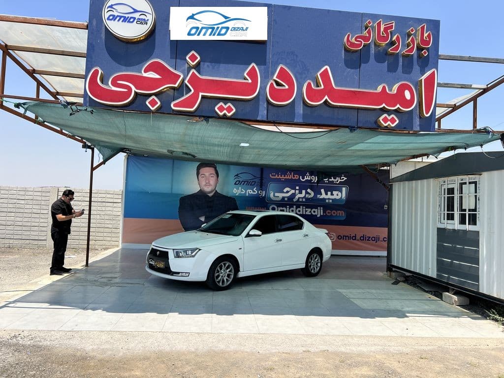 دنا پلاس 1402 اتومات توربو - Image 1
