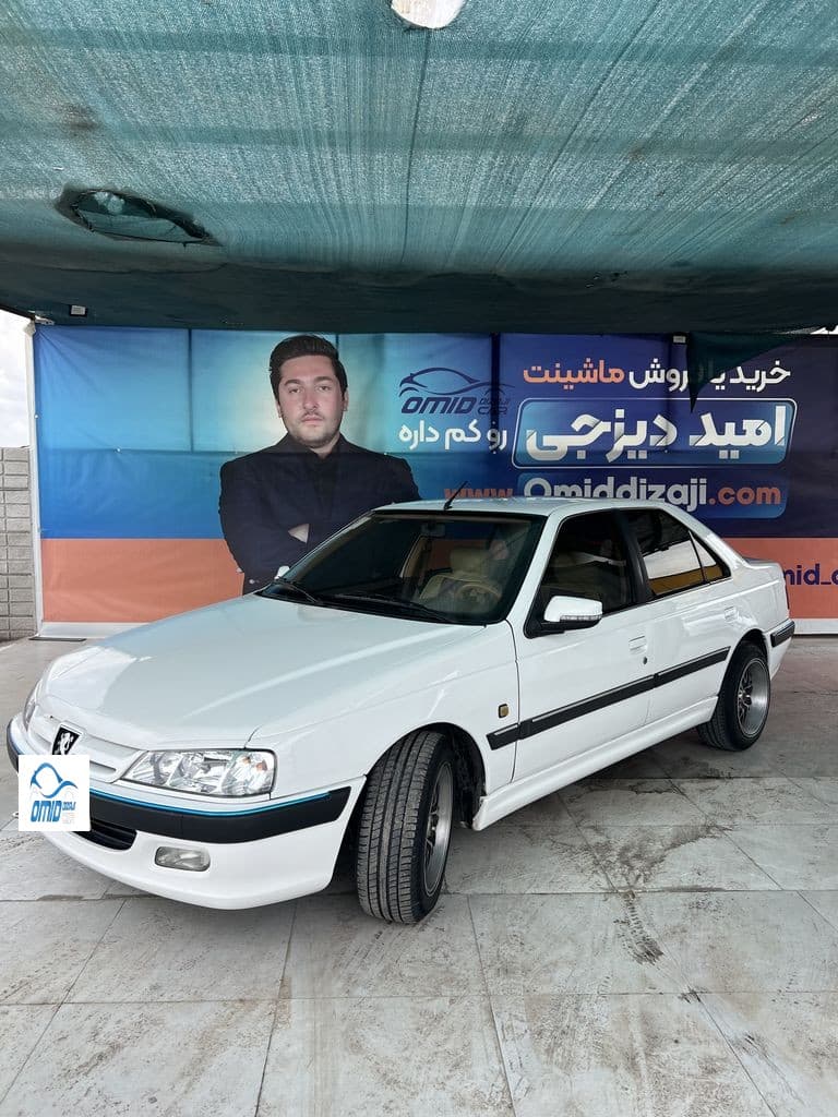 پارس سال مدل ۹۲ بدون رنگ - Image 1