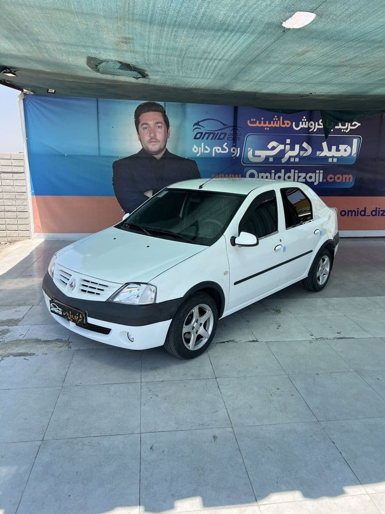 تندر 90 اتومات فول مدل 95 - Image 1