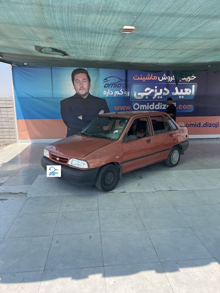 پراید 131 مدل 90 دوگانه بیرون sx - Image 1