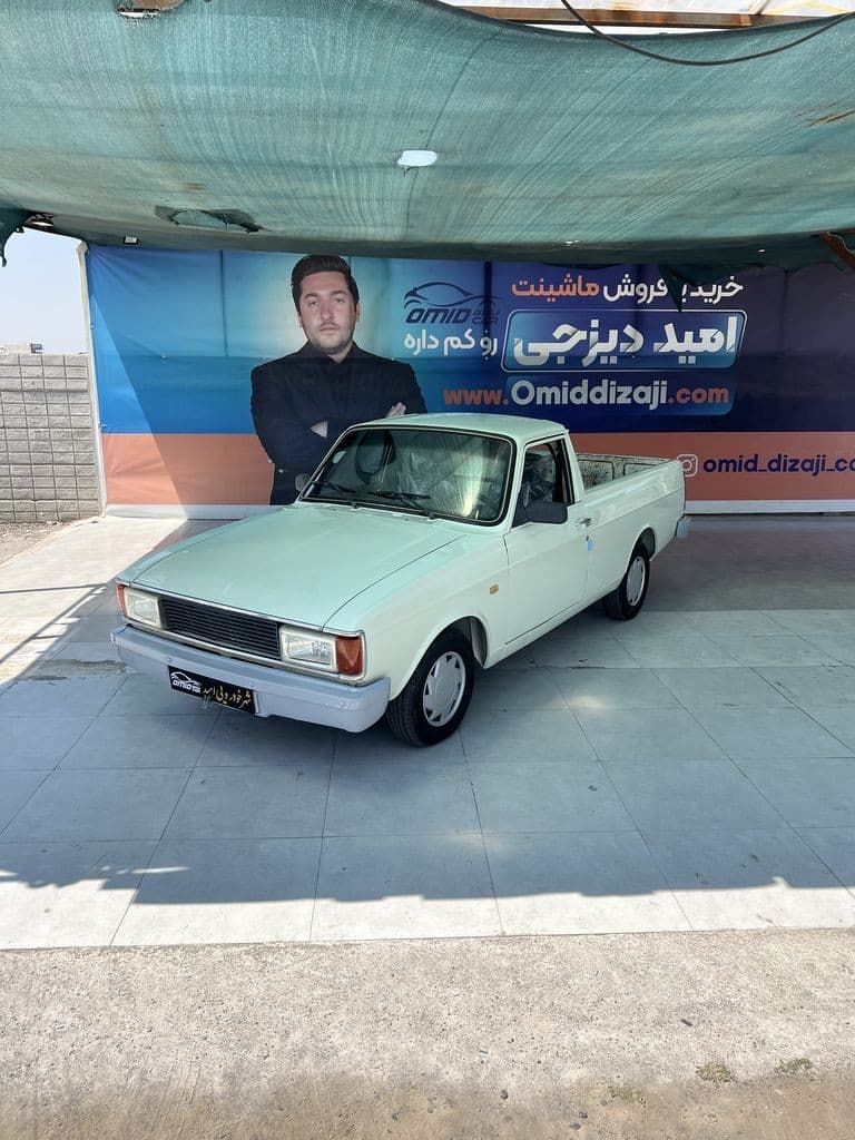 پیکان وانت مدل 93 تکسوز بدون رنگ - Image 1