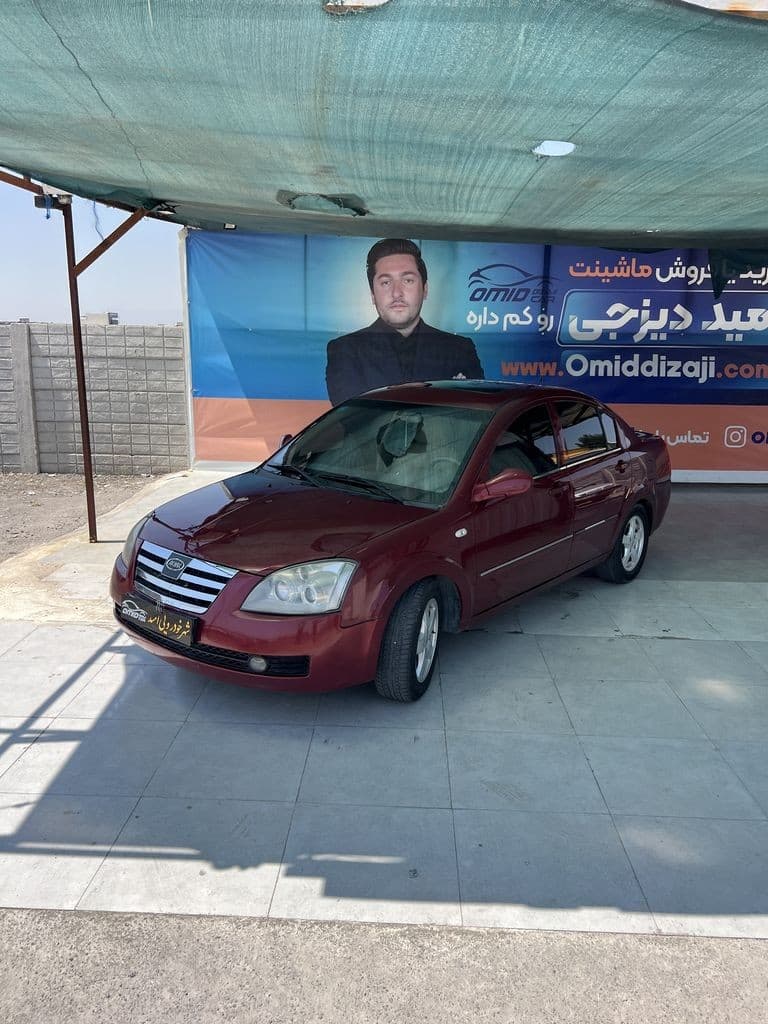 530 مدل 91 - Image 1
