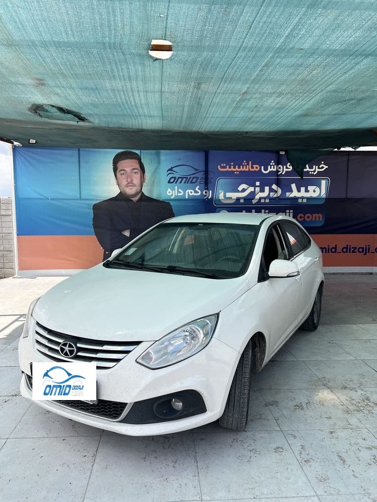 جک جی۴مدل۱۴۰۳ - Image 1