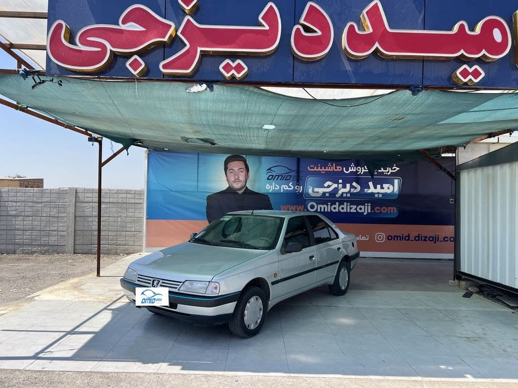 405 مدل 99 دوگانه کارختنه - Image 1