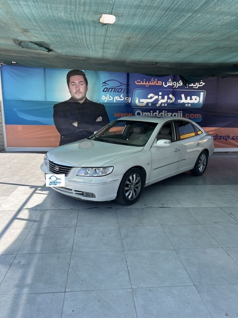 ازرا گرنجور مدل ۲۰۰۸ اعلامی مالک - Image 1