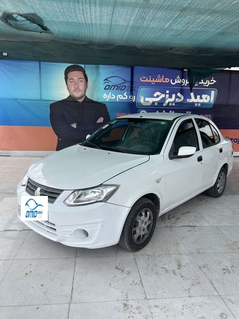 ساینا مدل ۹۹ - Image 1