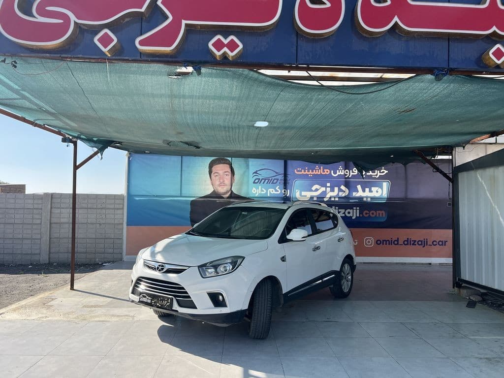 جک اس5 اتومات مدل 96 - Image 1
