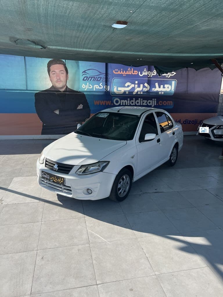 ساینا دوگانه تبدیلی مدل 95 بدون رنگ - Image 1