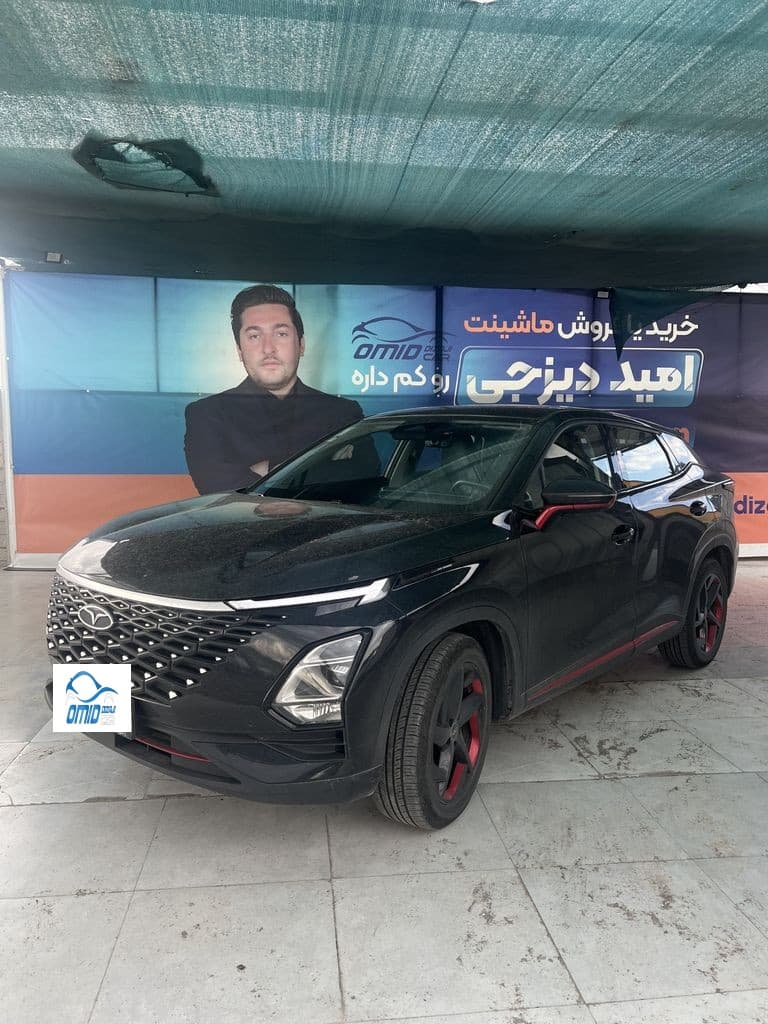 فونیکس fx 1403 بدون رنگ - Image 1