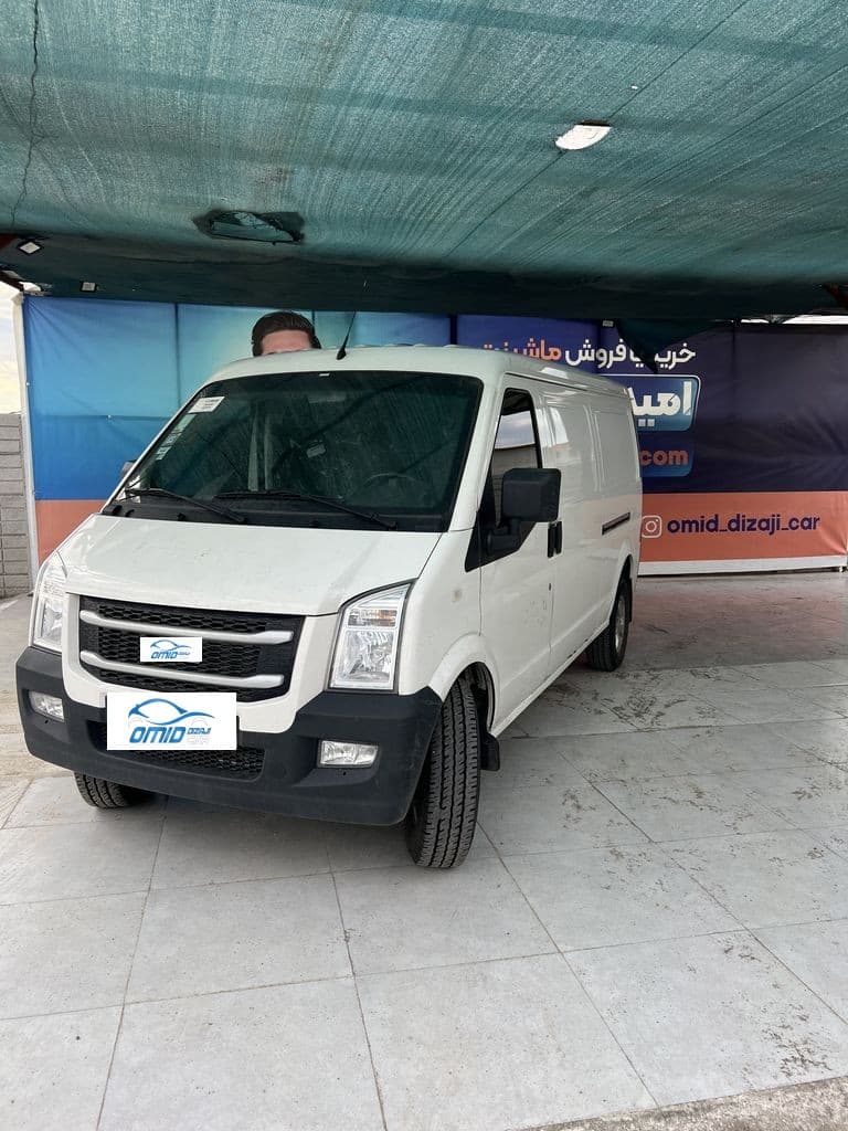 ون اینرودز مدل ۱۴۰۴ بدون رنگ - Image 1