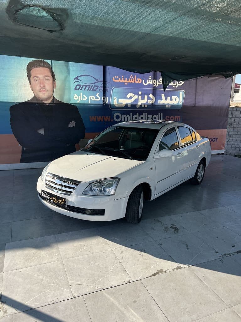 ام وی ام 530 مدل 90 - Image 1
