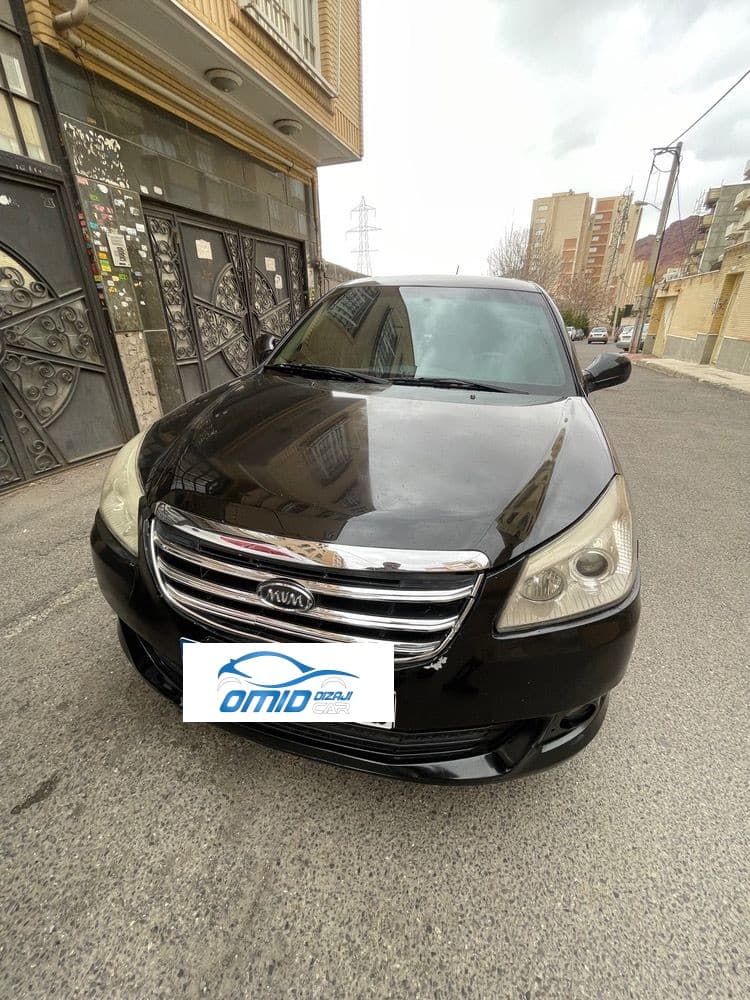 ام وی ام 550 مدل 95 - Image 1