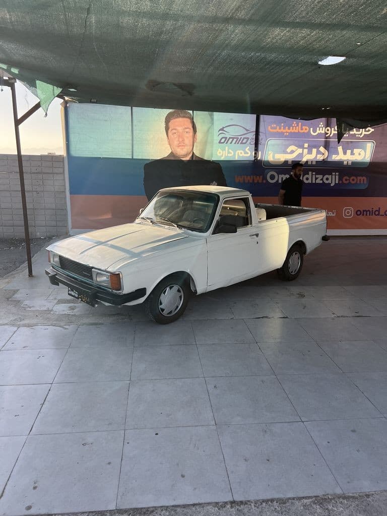 پیکان وانت مدل 87 دوگانه کارخانه - Image 1