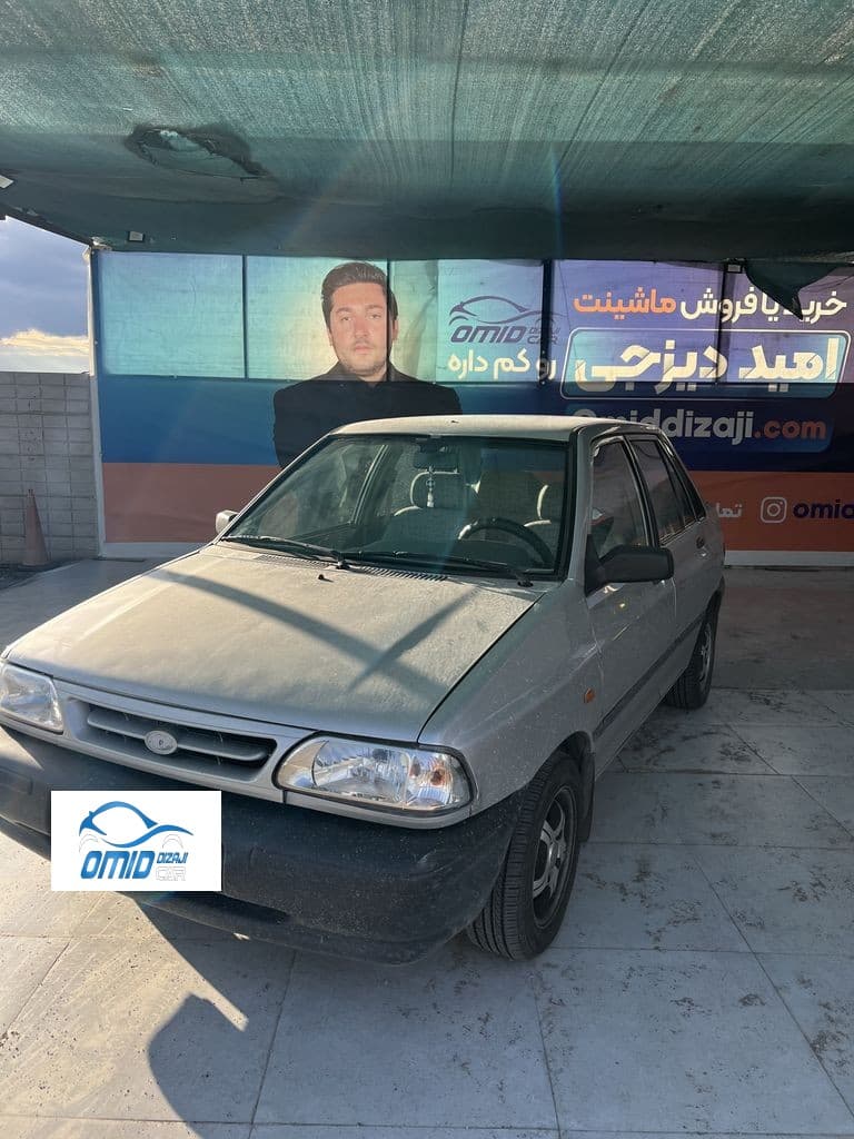 پراید مدل ۹۰ بدون رنگ - Image 1