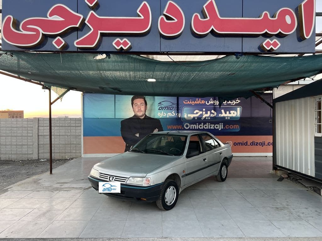 روا تکسوز مدل 87 - Image 1