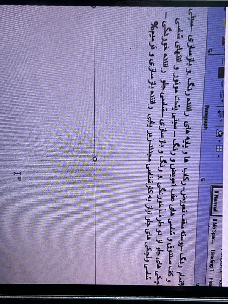 تصویر 3