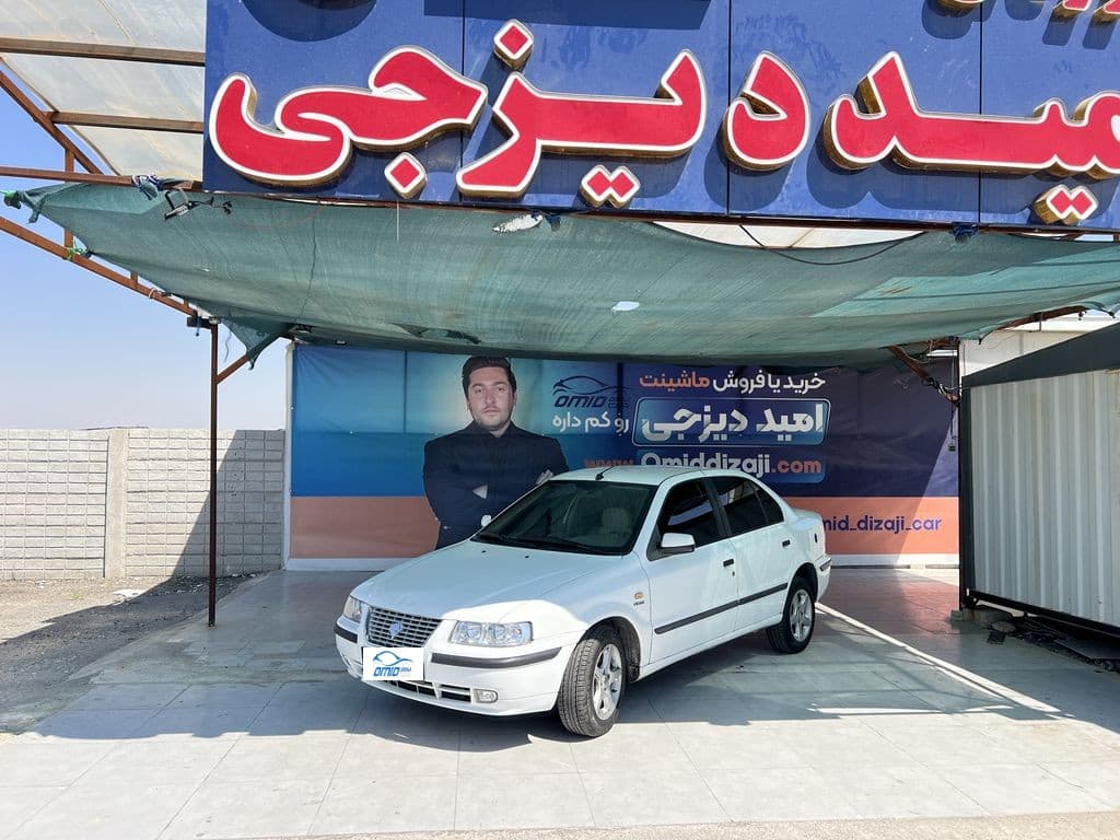 سمند موتور ملی دوگانه کارخانه مدل 94 - تصویر 1