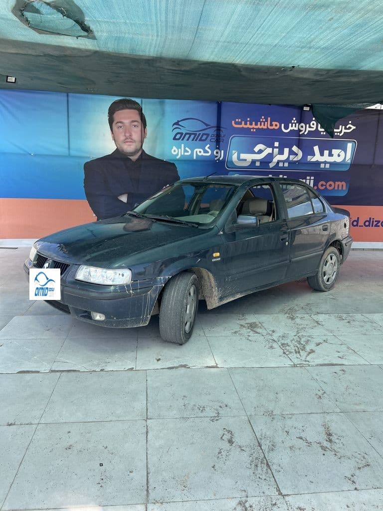 سمند موتور ملی دوگانه کارخانه 92 - Image 1