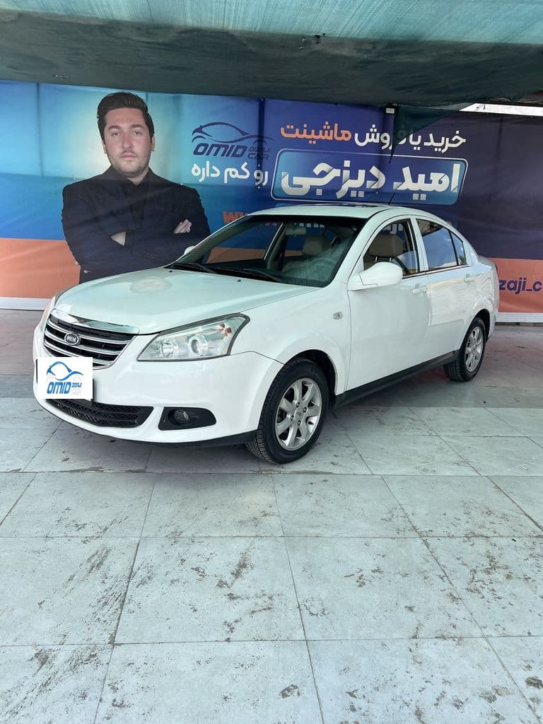 Mvm 550دنده مدل ۹۴ - Image 1