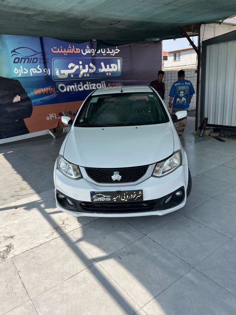 تصویر 9