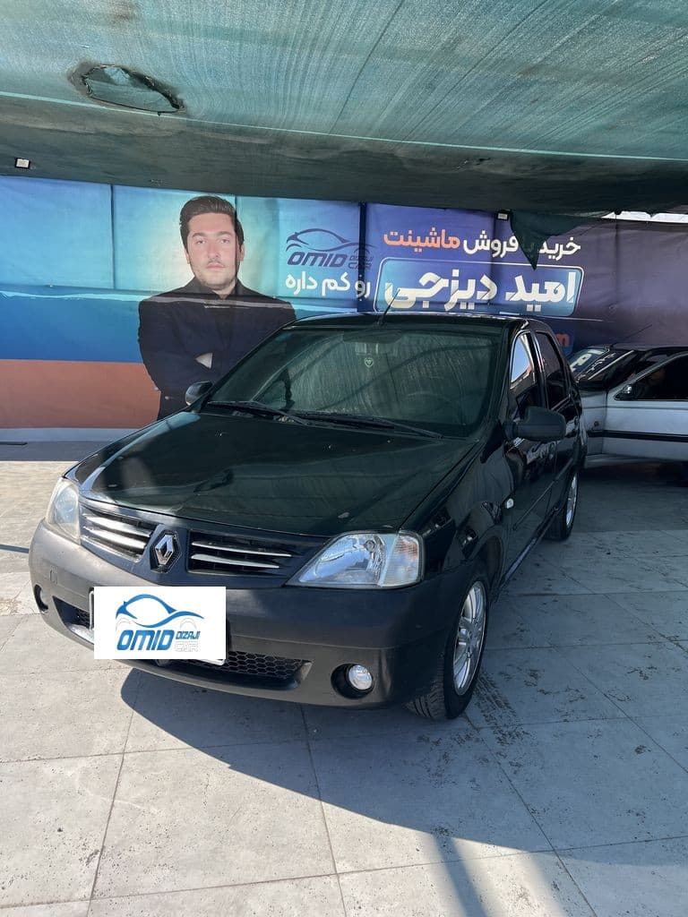 تندر ۹۰ e2مدل ۸۹ - Image 1