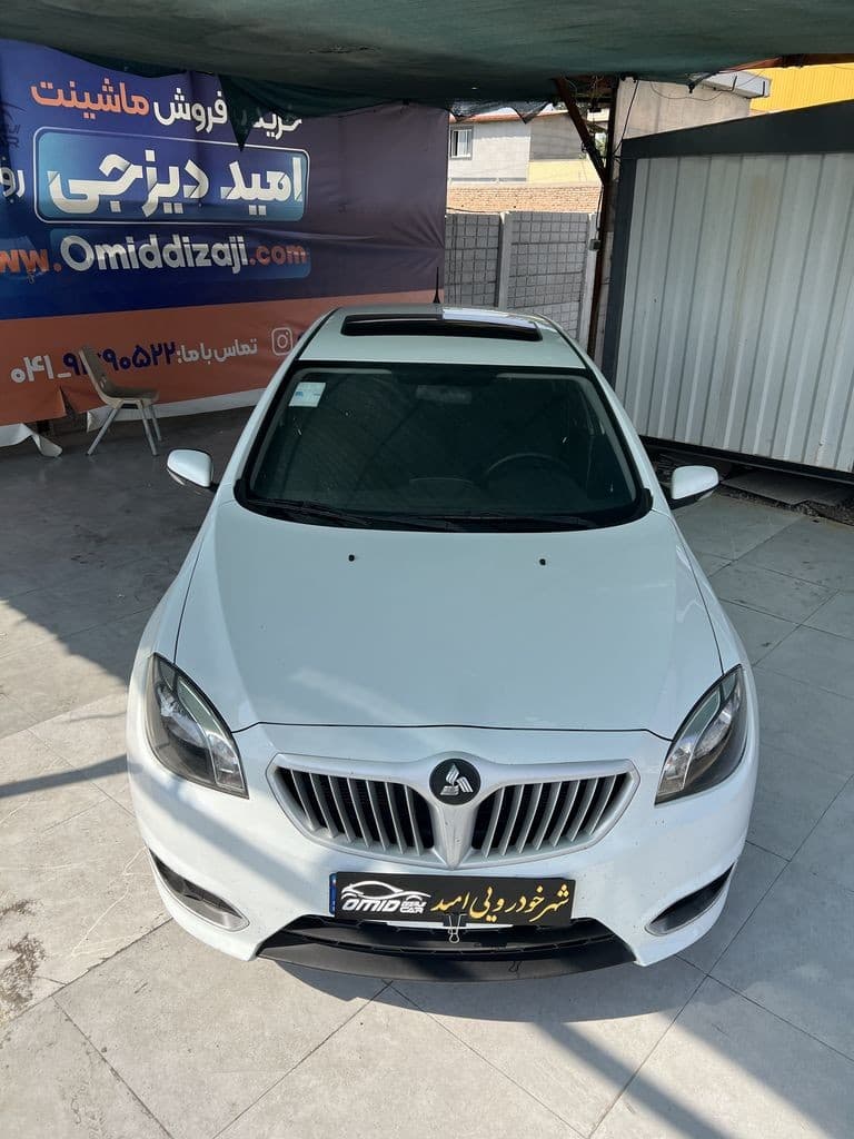 تصویر 8