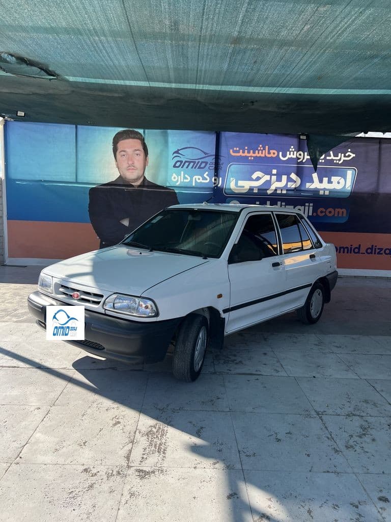 پراید 131 مدل 91 تک سوز - Image 1