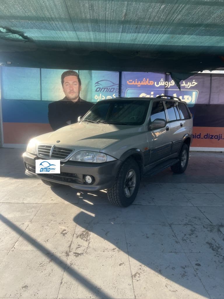 موسو دنده مدل 82 - Image 1