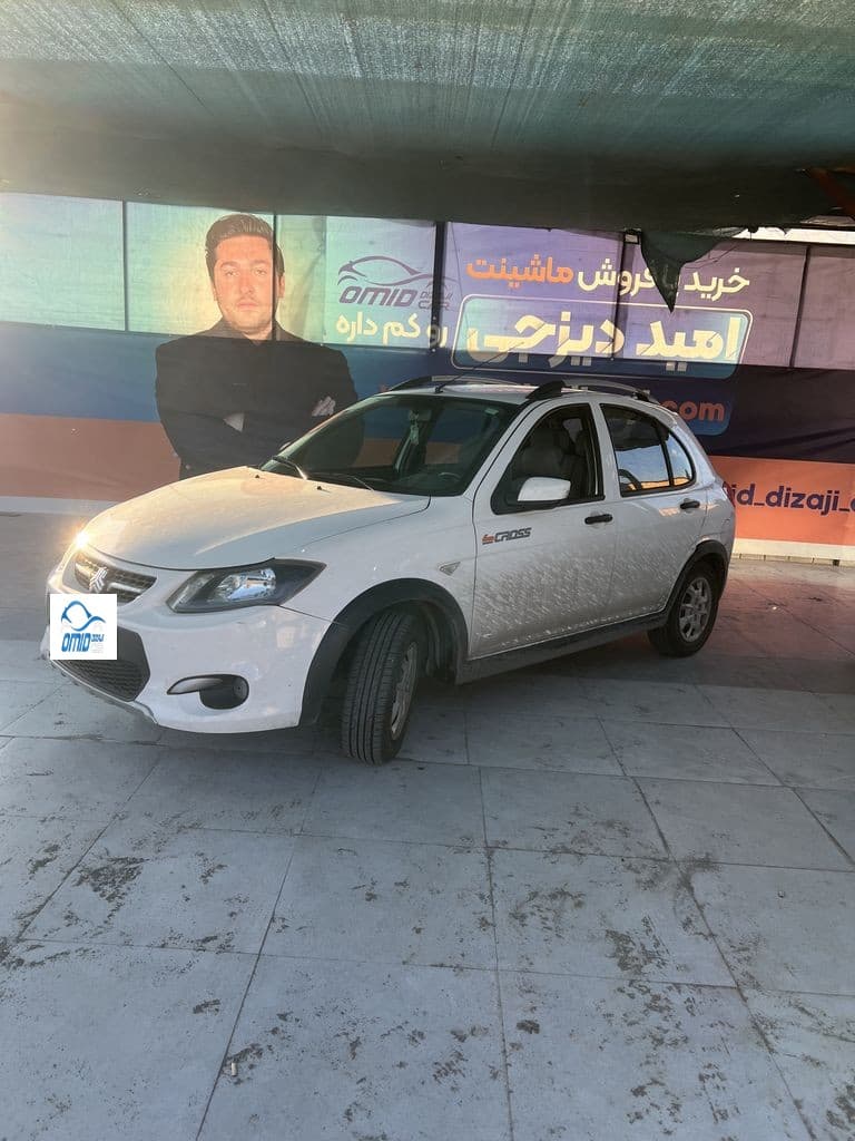 کوییک 1401 بدون رنگ - Image 1