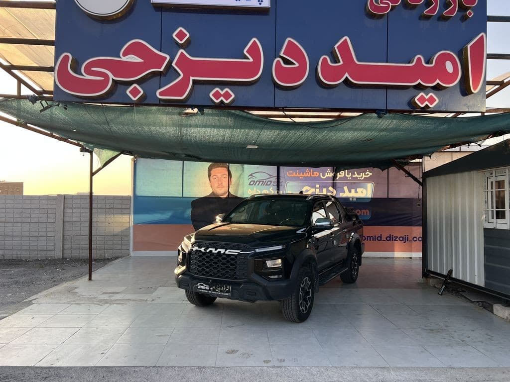 kmc     t9    مدل 1403 - تصویر 1