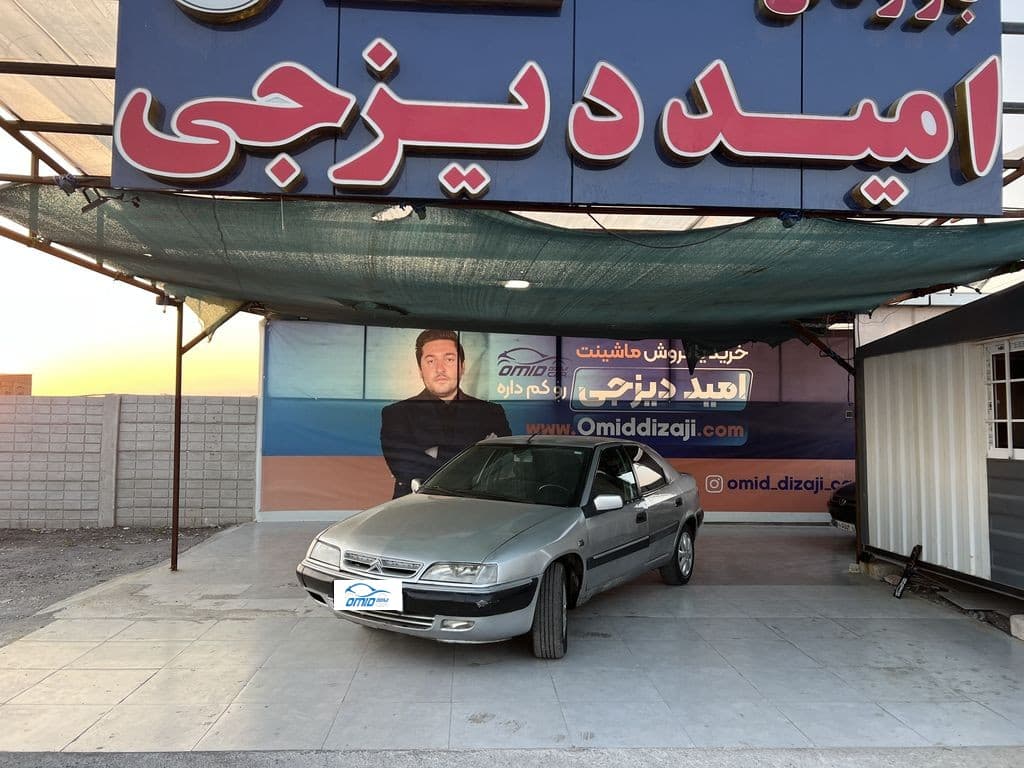 زانیتا 2000 مدل 84 - تصویر 1