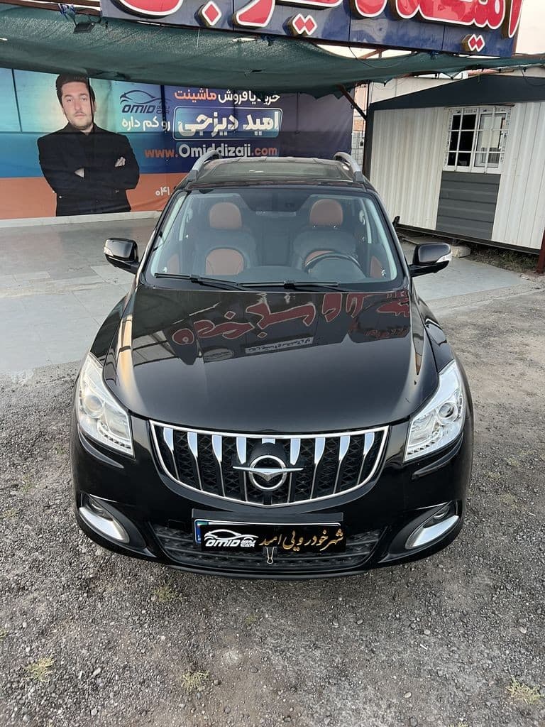 تصویر 6