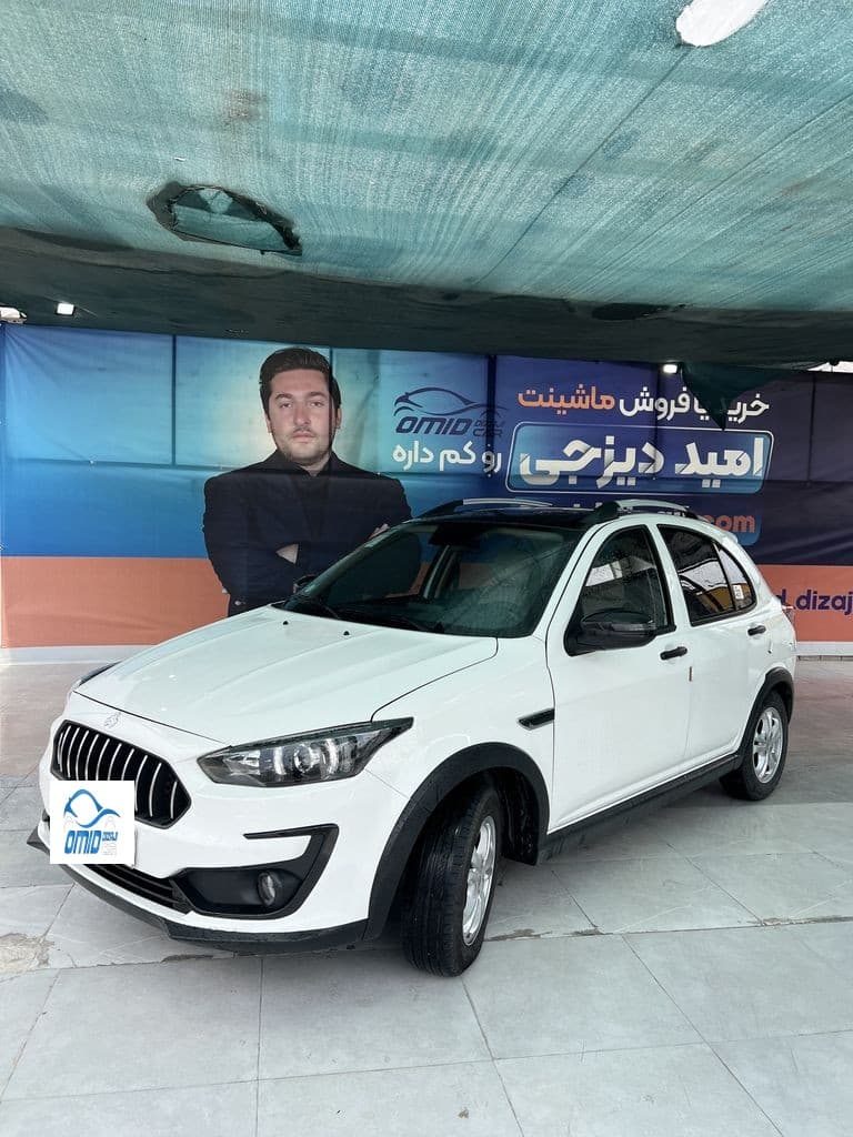 اطلس gمدل 1403 بدون رنگ - Image 1