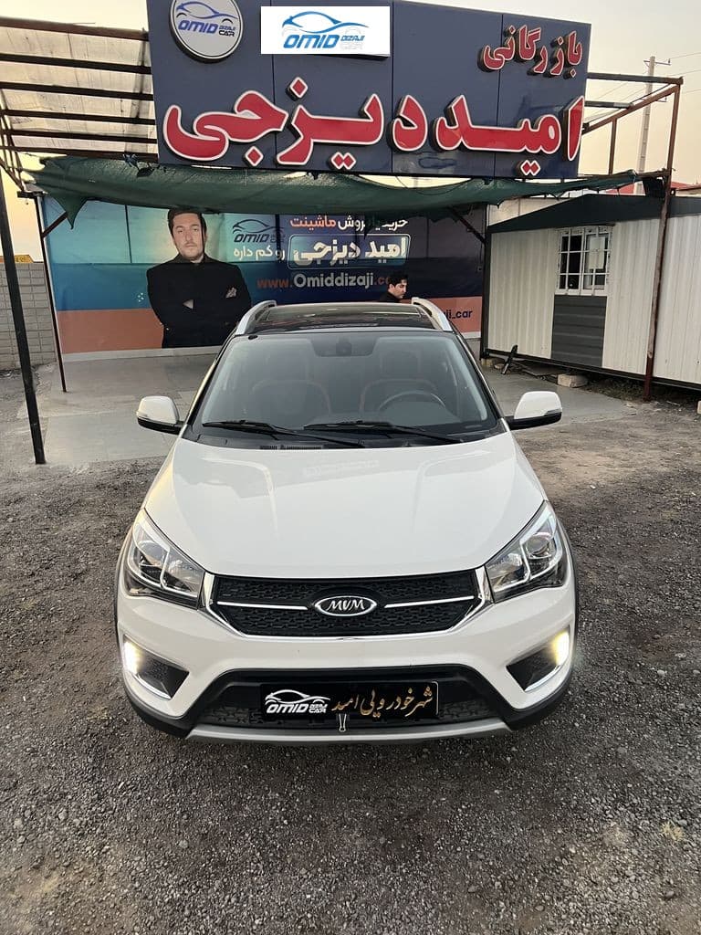 تصویر 7