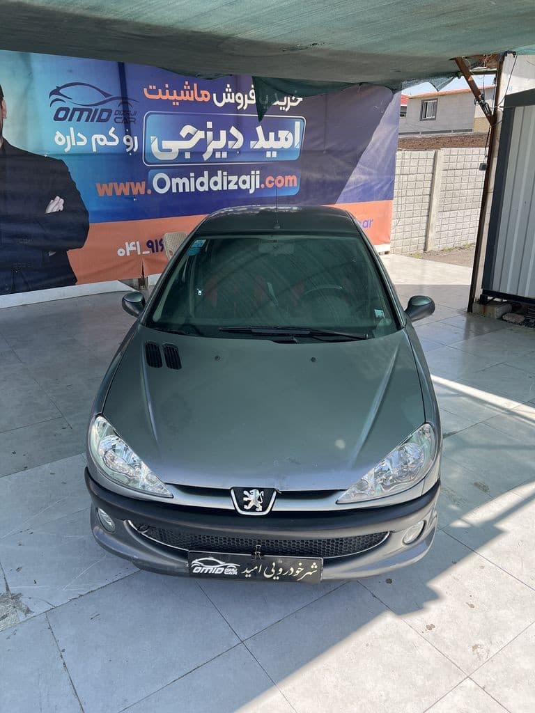 تصویر 6