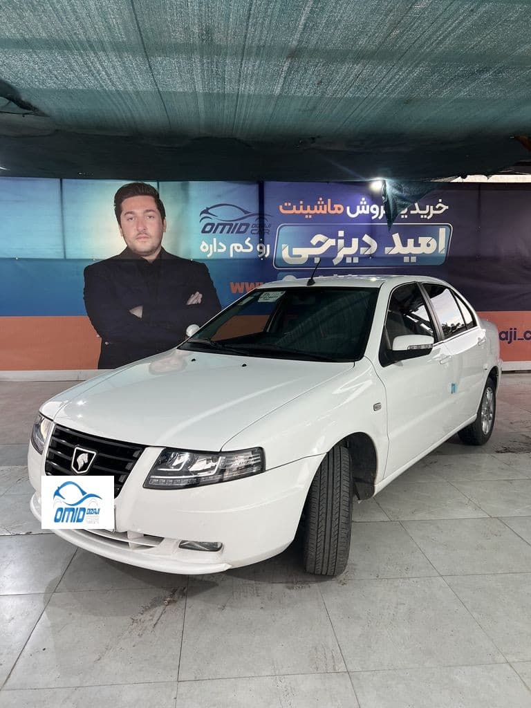 سورن پلاس ef7p مدل۱۴۰۳ فول - Image 1