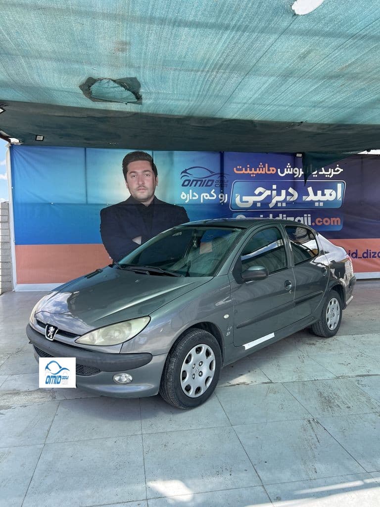 ۲۰۶اس دی مدل ۹۴ v8 - Image 1