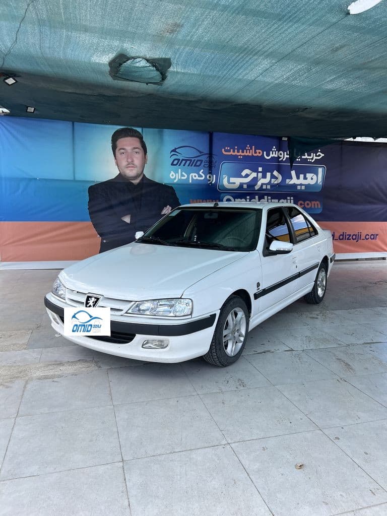 پارس tu5 مدل 96 - Image 1