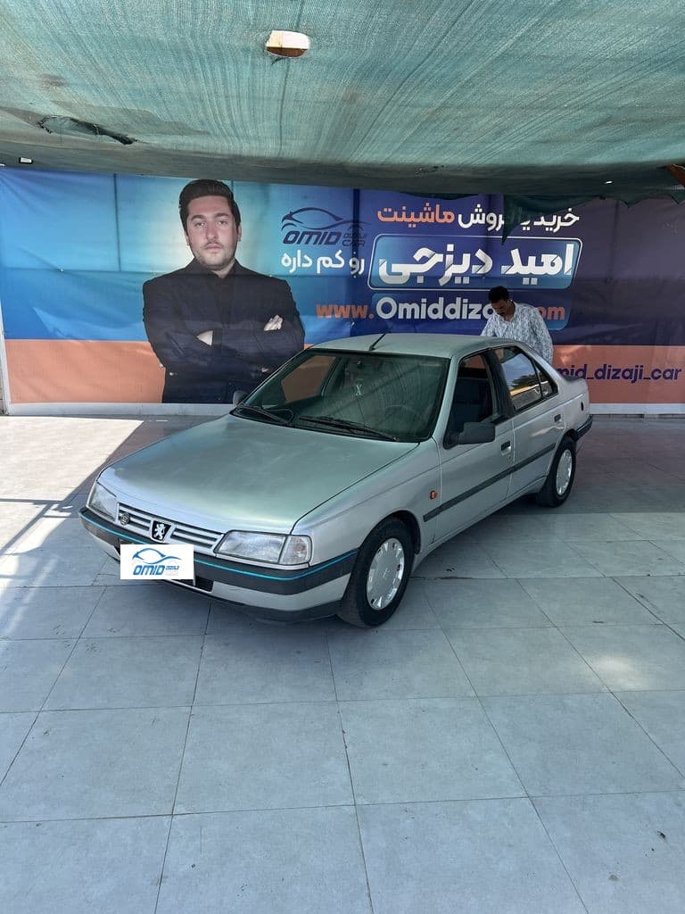 روا سال دوگانه کارخانه مدل 88 - تصویر 1