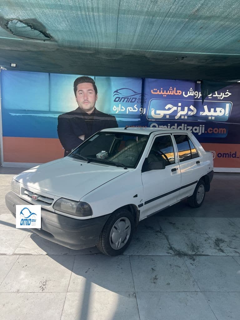 پراید سفید دوگانه کارخانه مدل ۹۵ - Image 1
