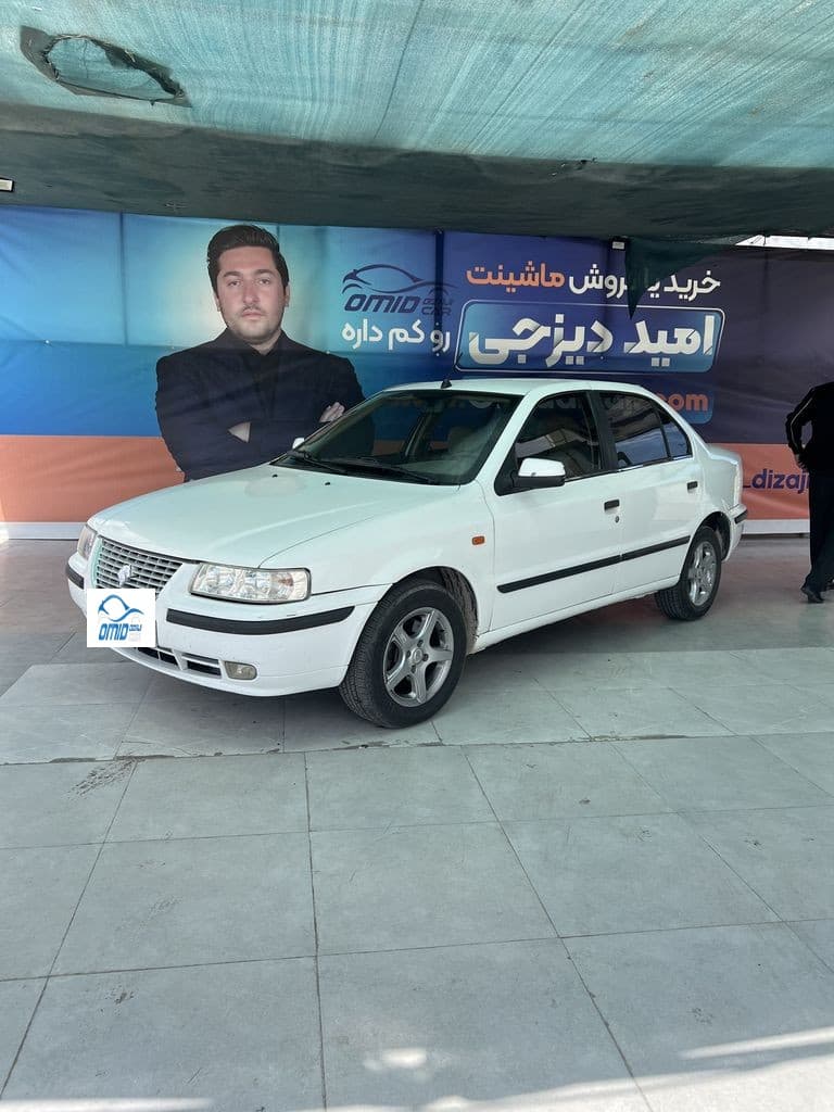 سمند lx مدل 97 - Image 1