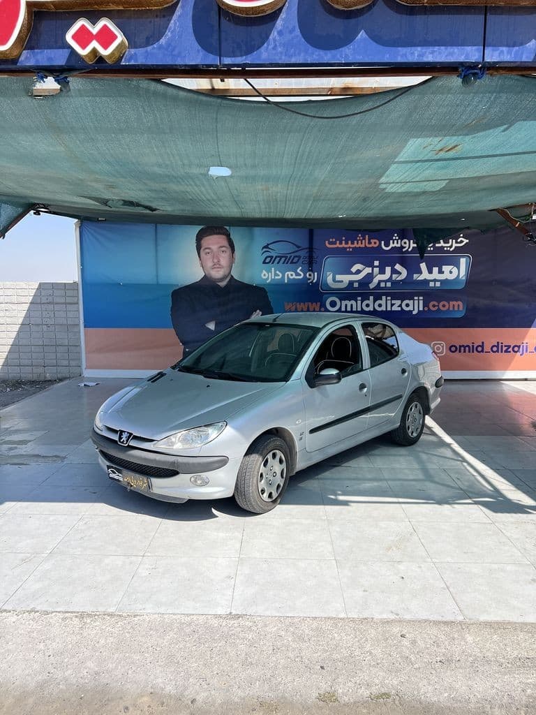 اس دی v8 مدل 94 - تصویر 1