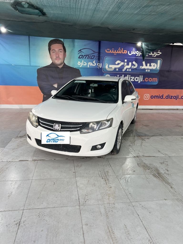 اریو مدل96 دنده بدون رنگ - Image 1