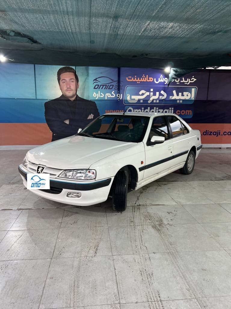 پارس دوگانه کارخانه مدل ۹۰ - Image 1